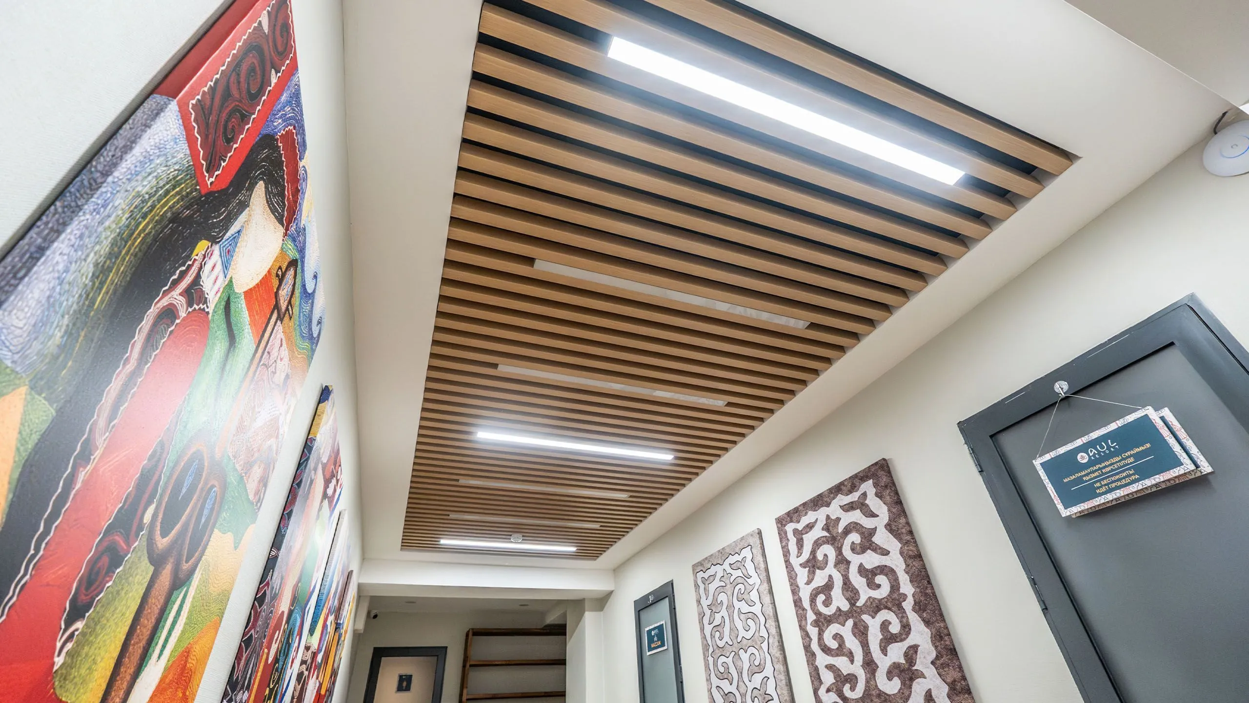 Кубические потолки