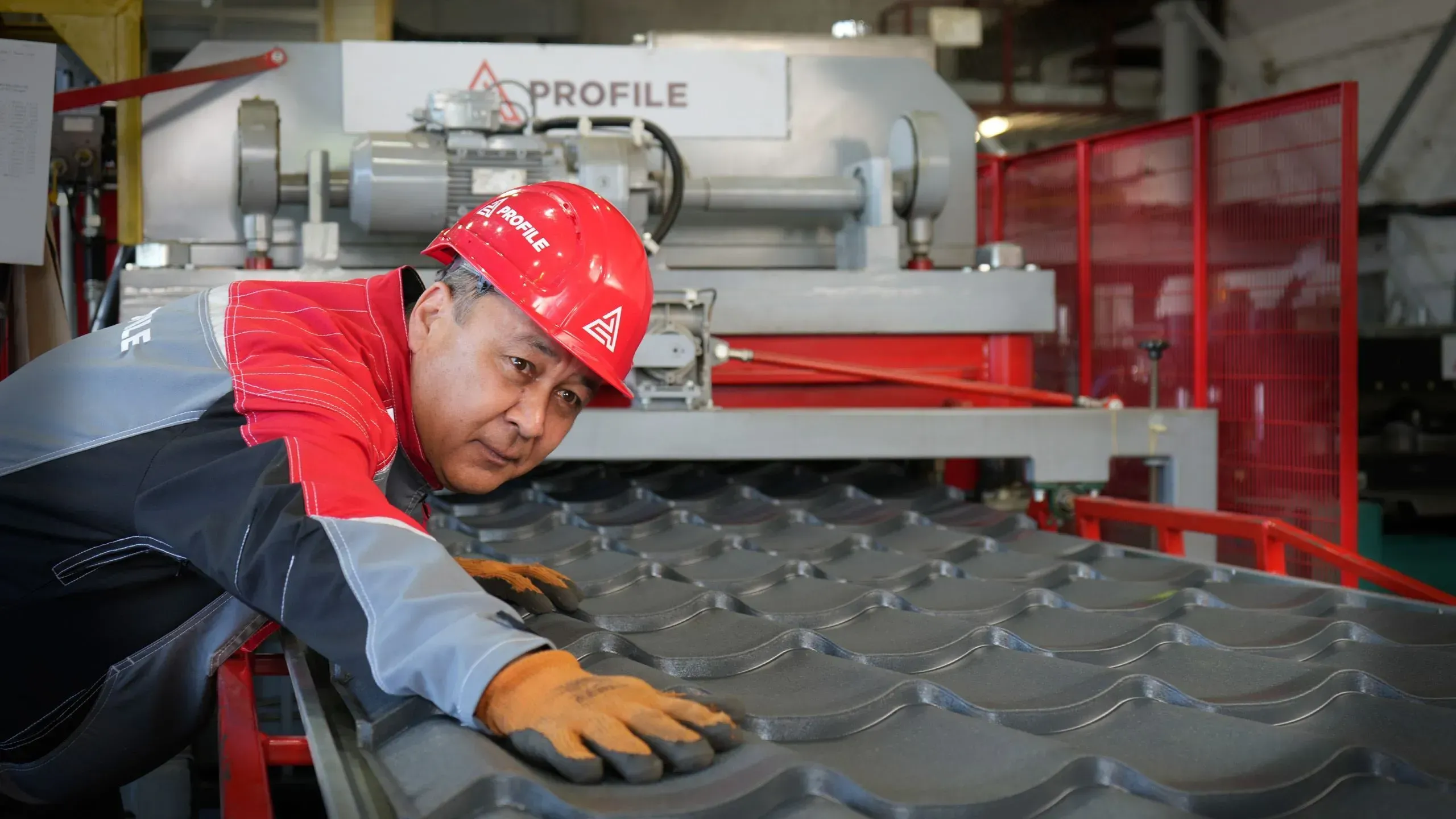 Кровельные материалы