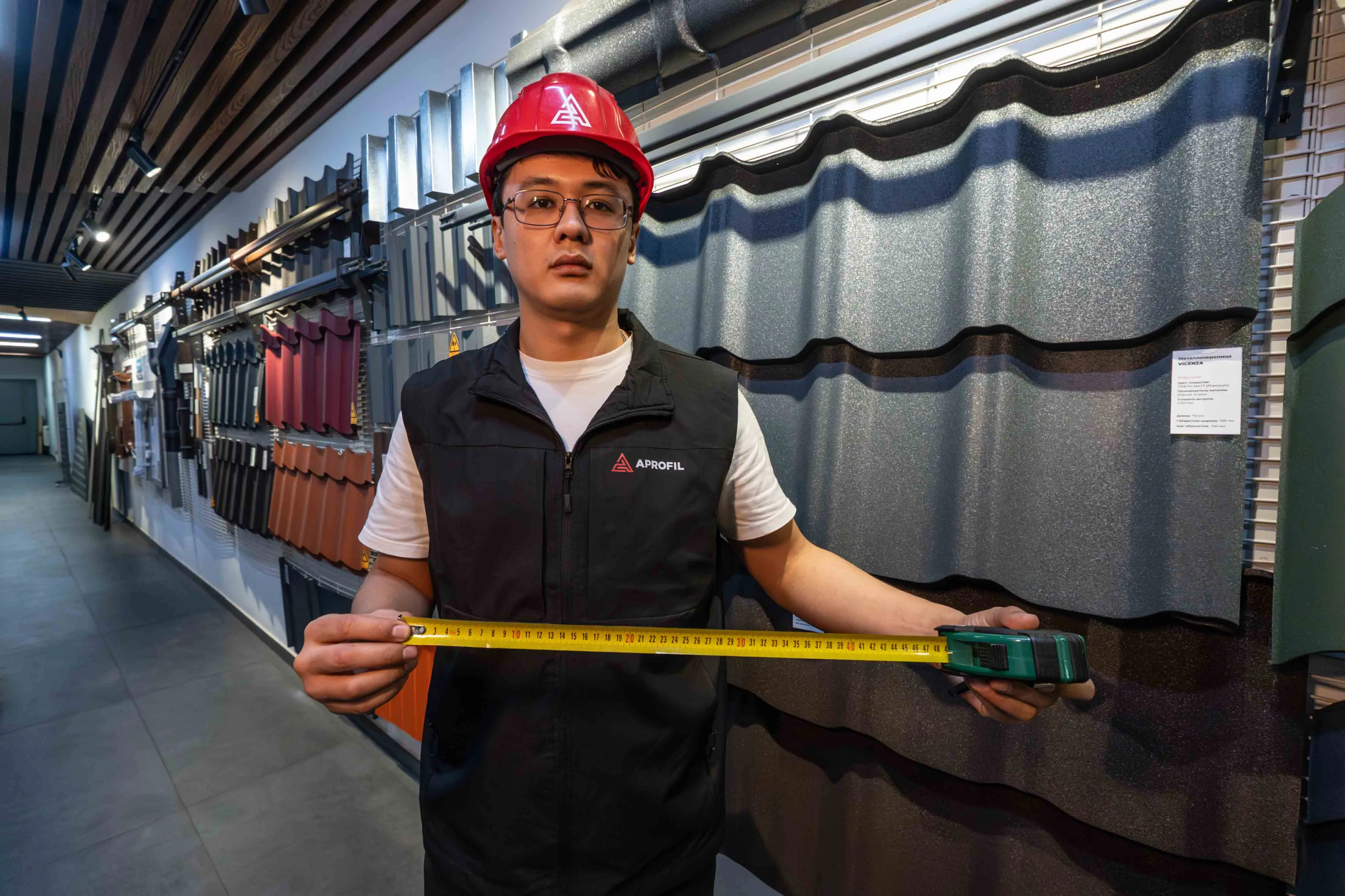 как считать погонный метр