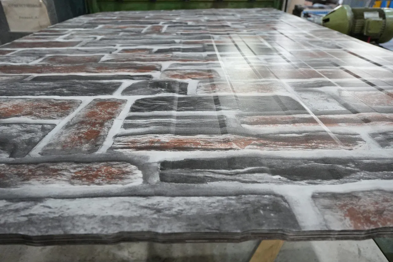 профлист рабочий размер