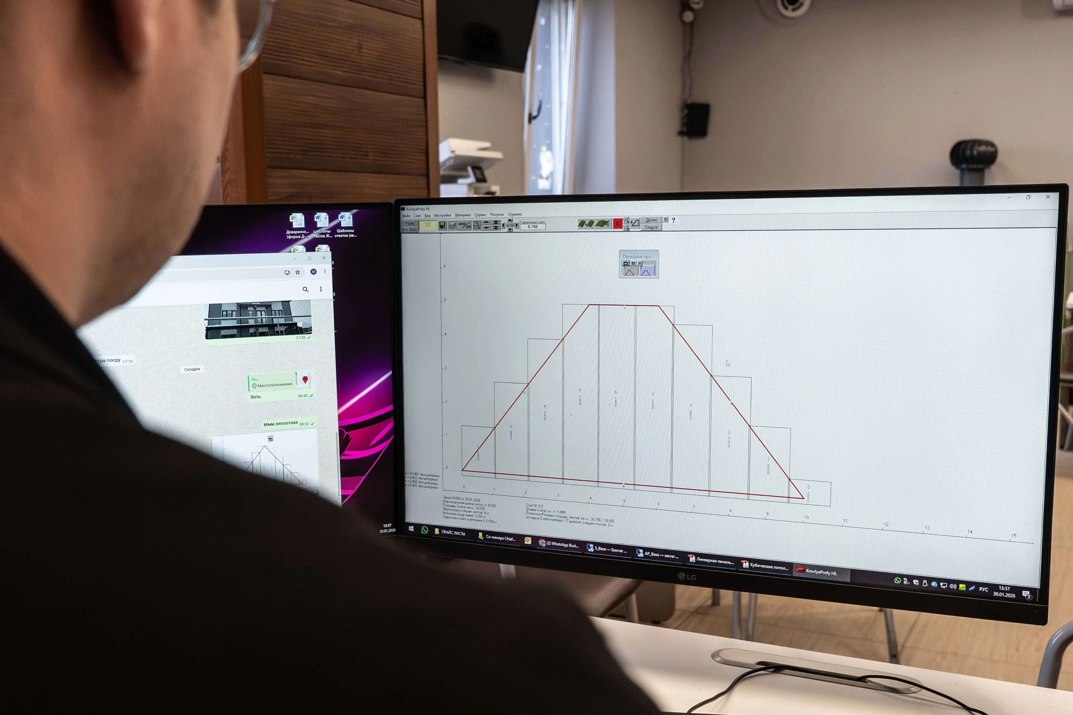 профнастил для крыши размеры