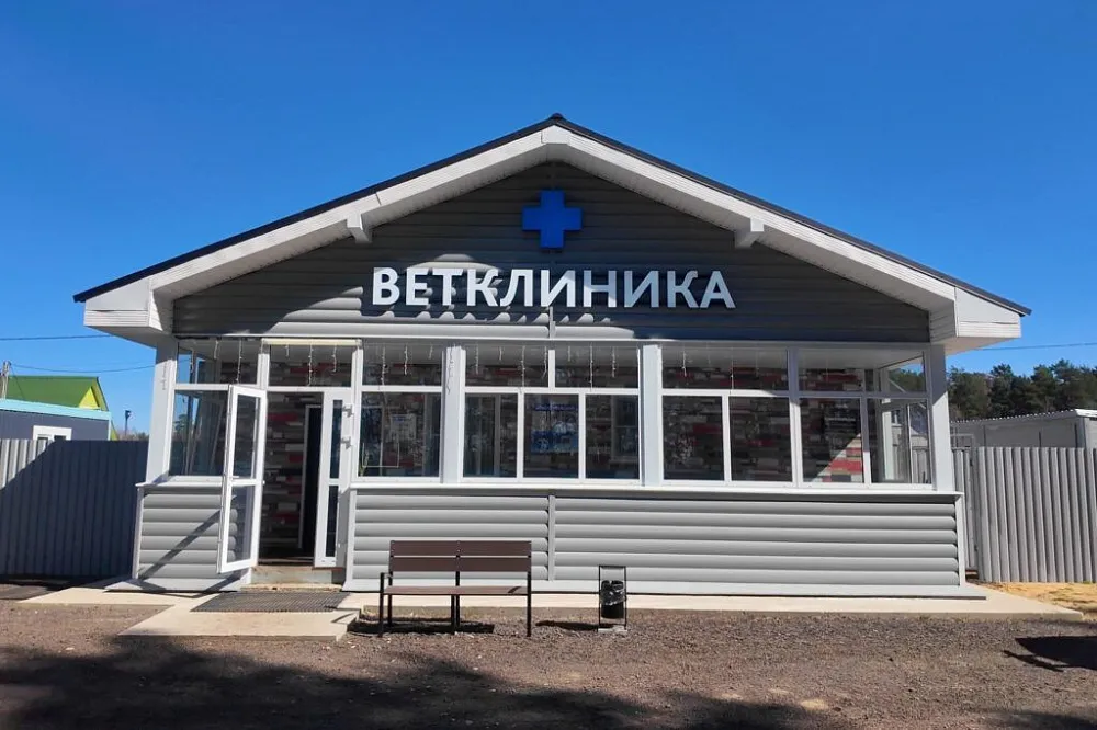Строительство ветеринарных клиник из ЛСТК под ключ