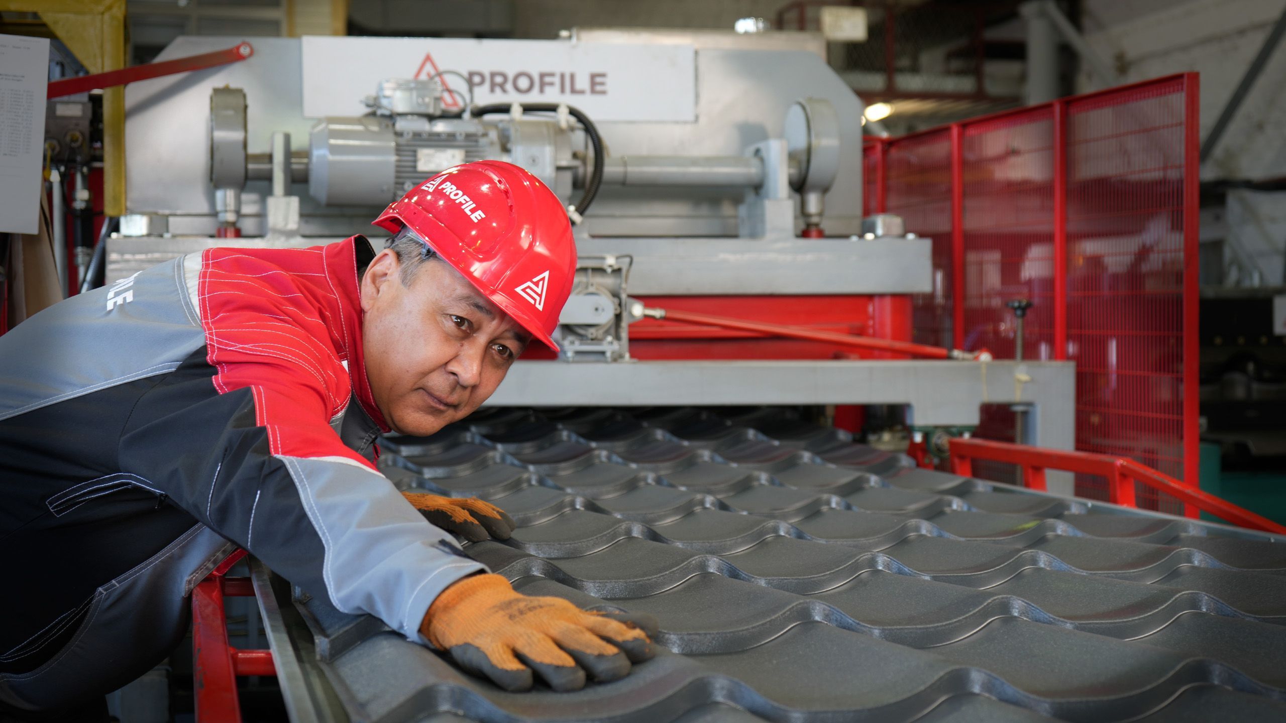 Кровельные материалы